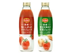デルモンテ　国産　旬にしぼったトマトジュース・デルモンテ　国産　素材を味わう野菜ジュース