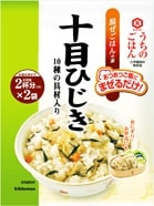 キッコーマン　うちのごはん　混ぜごはんの素「十目（じゅうもく）ひじき　10種の具材入り」