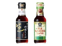 「吟醸しょうゆ 生」150ｍｌ・「特選丸大豆減塩しょうゆ」150ｍｌ