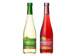 新酒 旬の葡萄の生ワイン