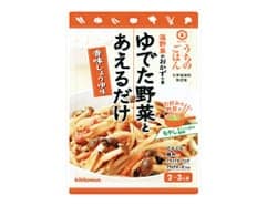 「うちのごはん 温野菜のおかずの素」シリーズ「香味（こうみ）しょうゆ味」