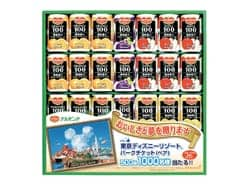 デルモンテ飲料ギフトを贈られた方の中から 東京ディズニーリゾートRパークチケット（ペア）が５００組１０００名様に当たるキャンペーンを実施！