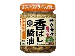 「サクサク食べる香ばし醤油 オイルベース」