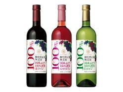 「国産ぶどう100%使用ワイン・酸化防止剤無添加」シリーズ“ロゼワイン”