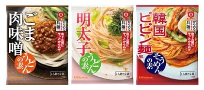 「からめる具麺（グーメン）ソース」シリーズ「ごま肉味噌うどんの素」「明太子うどんの素」「韓国ビビン麺風そうめんの素」