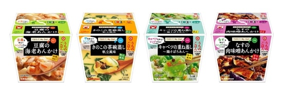 「できたて My Deli」シリーズ「豆腐の海老あんかけ」「きのこの茶碗蒸し」「キャベツの重ね蒸し」「なすの肉味噌あんかけ」