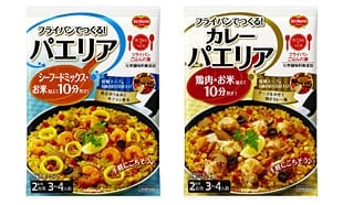 「フライパンごはんの素　パエリア」「フライパンごはんの素　カレーパエリア」