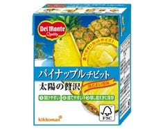 「デルモンテ　パイナップルチビット　太陽の贅沢」