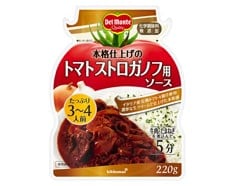 「デルモンテ　本格仕上げのトマトストロガノフ用ソース」