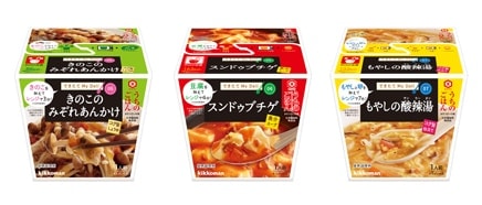 「キッコーマン うちのごはん できたて My Deli」シリーズ「きのこのみぞれあんかけ」「スンドゥブチゲ」「もやしの酸辣湯(サンラータン)」