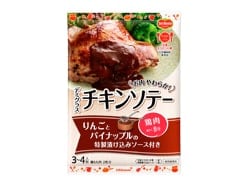 「デルモンテ　洋ごはんつくろ　洋風そうざいの素」シリーズ「デミグラスチキンソテー」