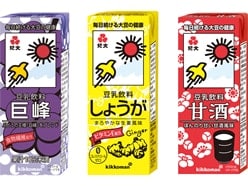 「紀文 豆乳飲料 巨峰」200ml、「紀文 豆乳飲料 しょうが」200ml、「紀文 豆乳飲料 甘酒」200ml