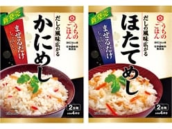 「キッコーマン　うちのごはん　混ぜごはんの素」シリーズ「かにめし」「ほたてめし」