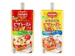 「デルモンテ　野菜たっぷりピザトーストソース」「デルモンテ　チーズとけこむピザトーストソース」