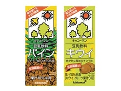 「キッコーマン 豆乳飲料 パイン」200ml、「キッコーマン 豆乳飲料 キウイ」200ml