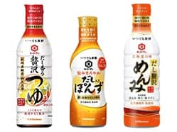 キッコーマン　いつでも新鮮　だし香る贅沢つゆ」「キッコーマン　いつでも新鮮　旨みまろやか　だし入りぽんず」「キッコーマン　いつでも新鮮　だし贅沢めんみ」