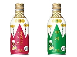 「マンズ　マスカット・ベーリーＡ」「マンズ　甲州」２８０ｍｌ