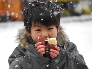 うわーほっかほか