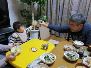 おじいちゃんと乾杯