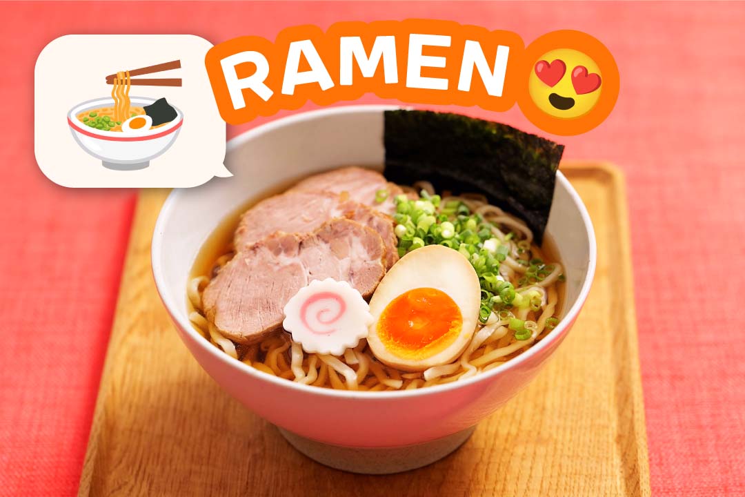 絵文字ラーメン