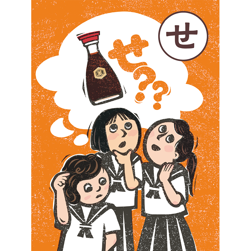 memory_brand_note_karuta_efuda20260707