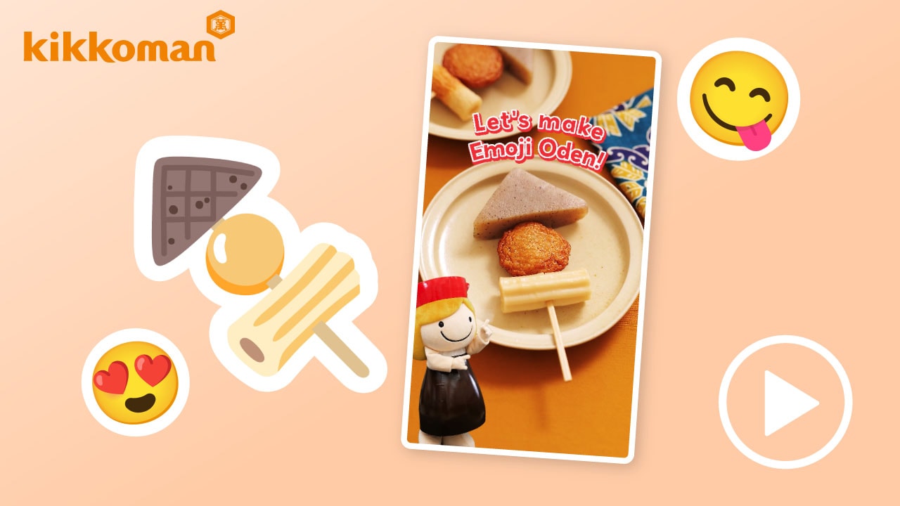 絵文字おでんの作り方動画
