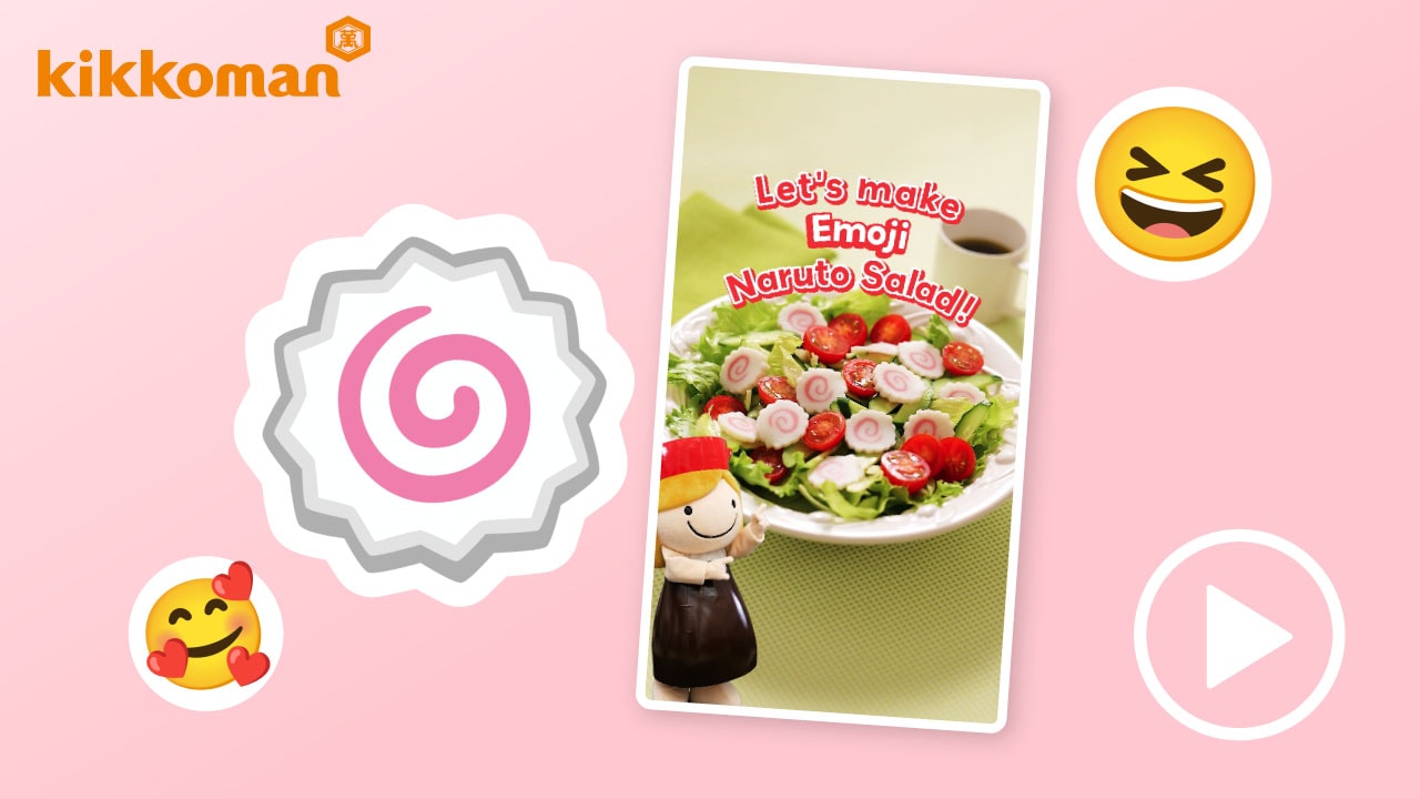 絵文字なるとサラダの作り方動画
