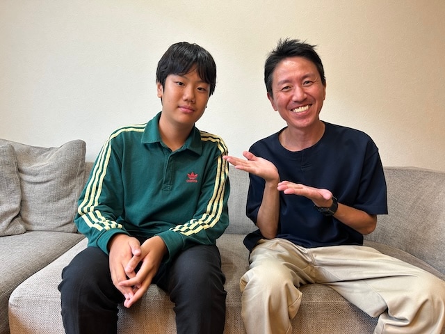 記憶さん 調査員