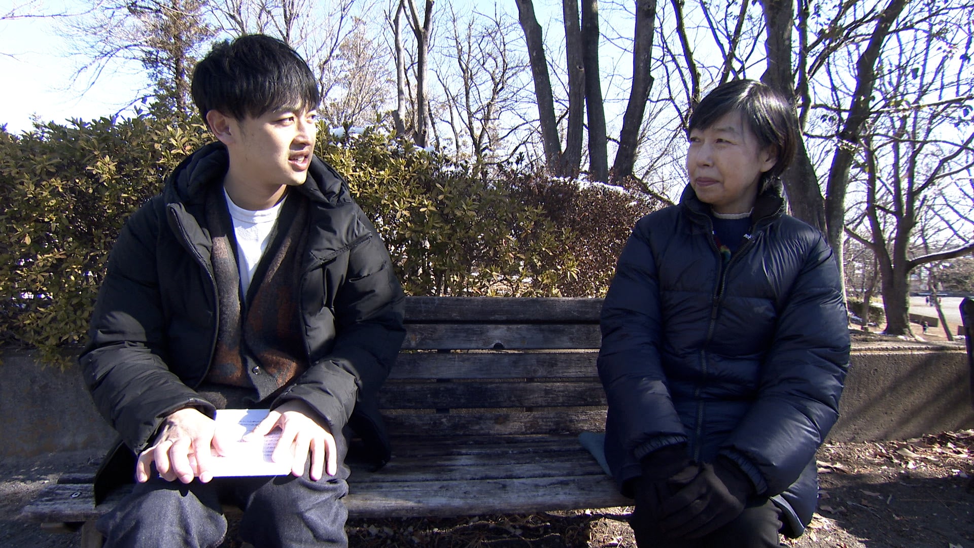 調査員　記憶さん