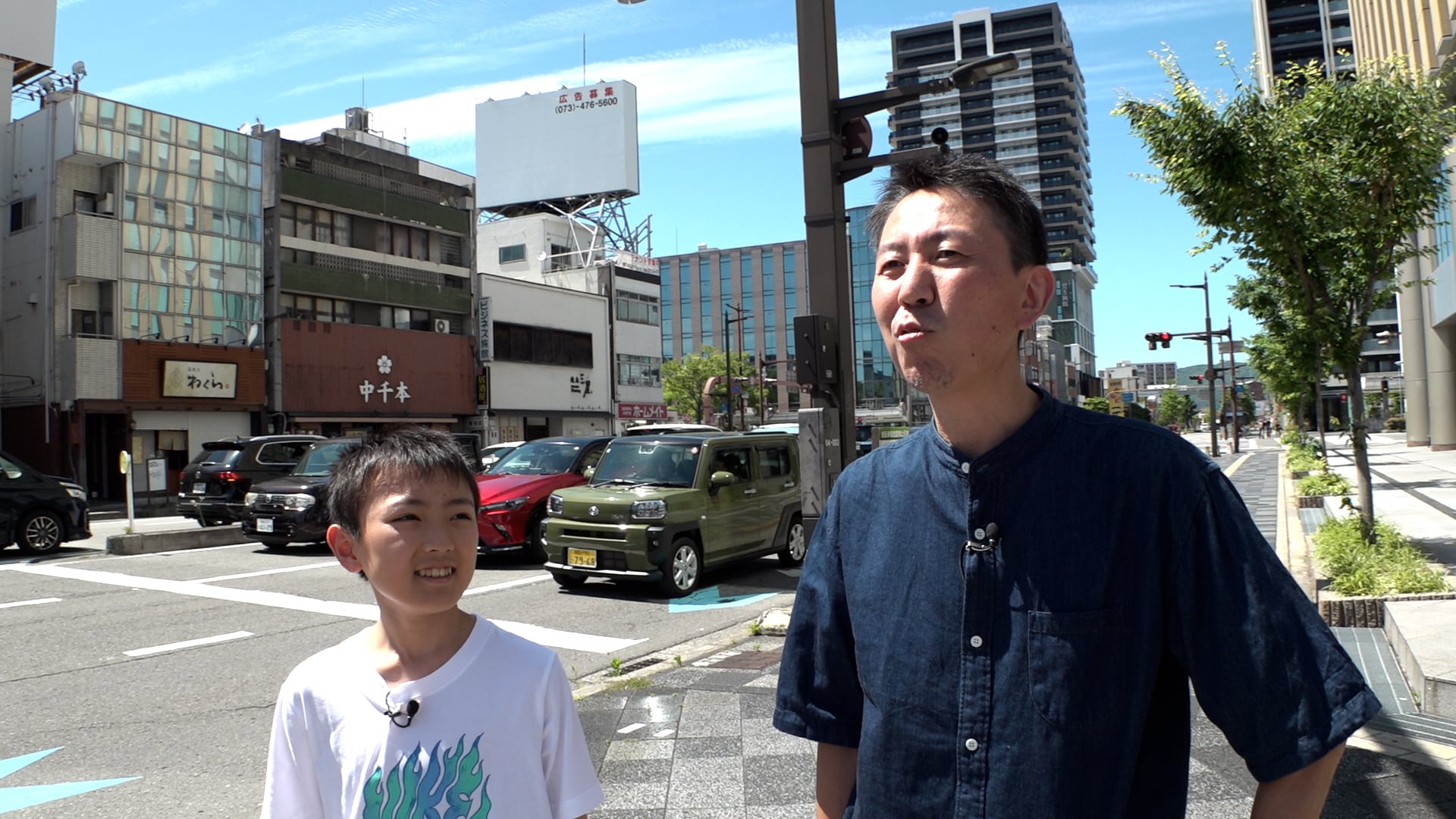 記憶さんと調査員