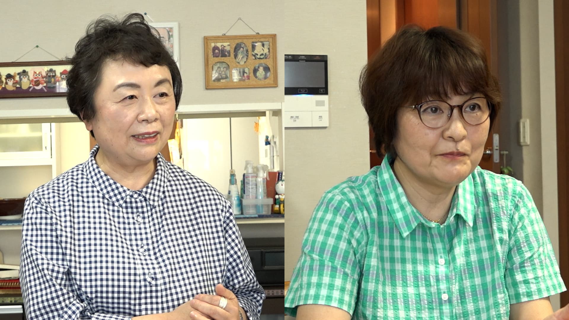 記憶さん姉妹