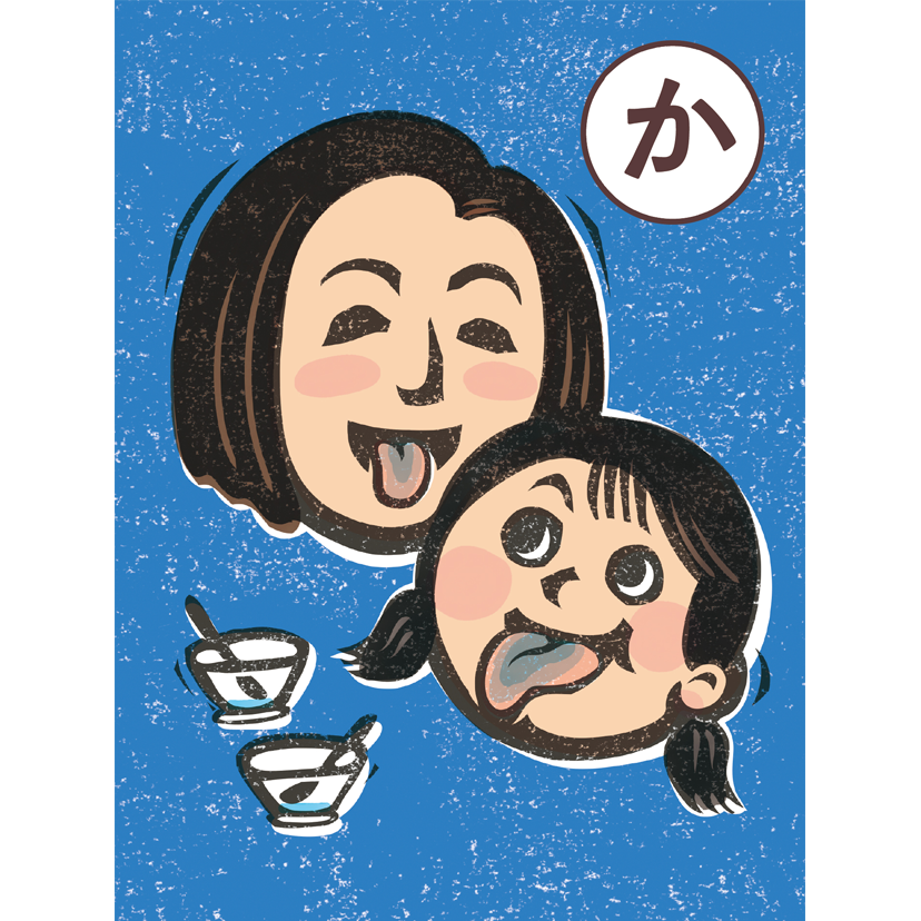 memory_brand_note_karuta_efuda_ka
