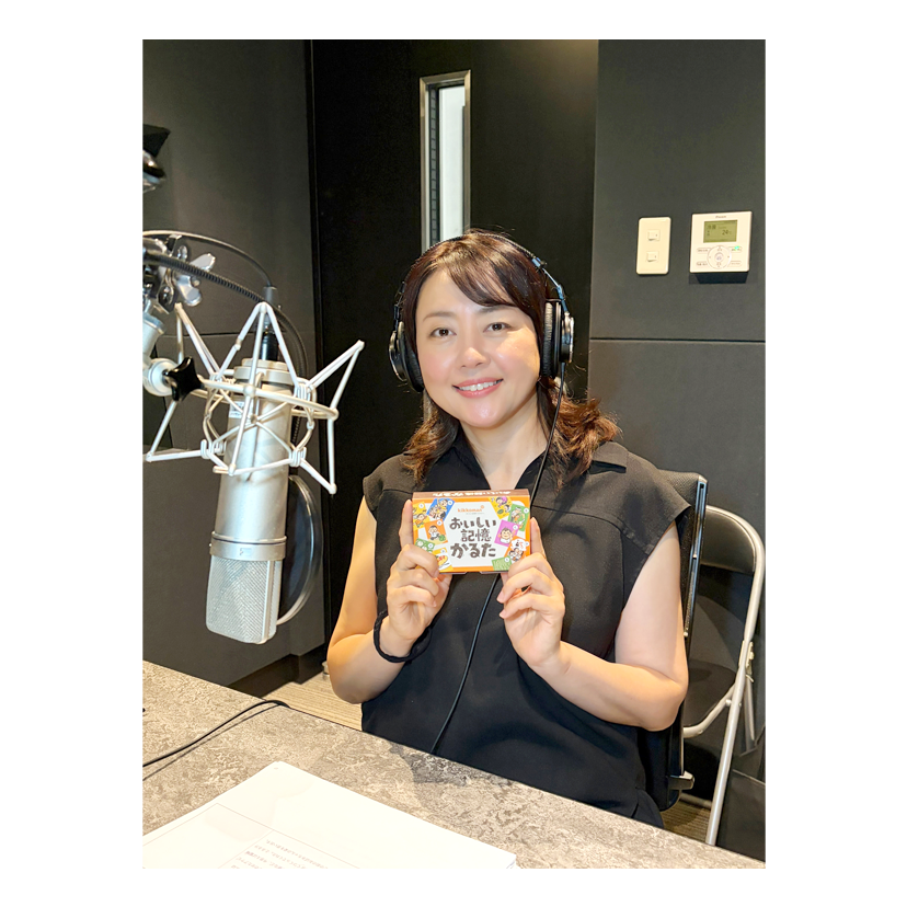 memory_brand_note_karuta_sound01