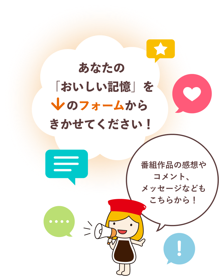 assets/img/bg_img01sp.png