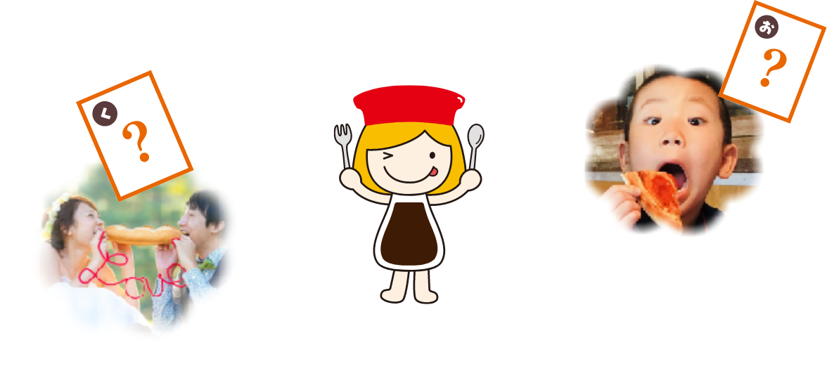 サンプルイメージ：お、く