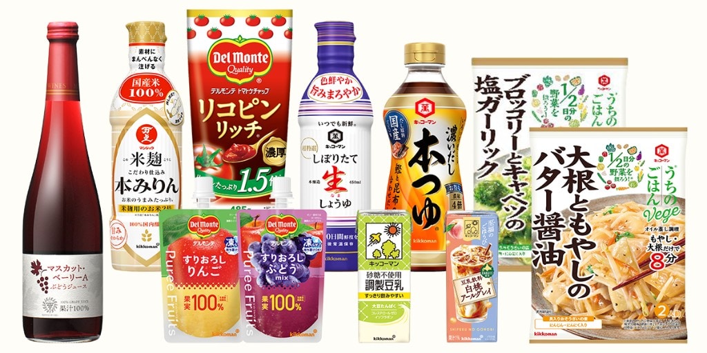 キッコーマングループ商品