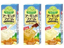 香ばしいアーモンドに豆乳をブレンドしたアーモンド飲料！ 「キッコーマン　アーモンドファーム」シリーズ新発売！ ～オリジナル・コーヒー・バナナの3種類～