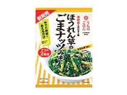 ゆでた野菜と和えるだけでごはんに合う副菜ができる！「キッコーマン　うちのごはん　温野菜のおかずの素」 シリーズから「ほうれん草のごまナッツみそ」新発売！