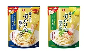 フレッシュ製法だからつくりたてのおいしさ！1人前×4袋入りの使い切りタイプの麺つゆ！ 「キッコーマン　香り立つぶっかけつゆ」シリーズ新発売！ ～「鰹だし」と「柚子塩」の2つの味～