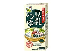 鍋の前に湯葉も楽しめる！湯葉 → 鍋 →シメで3度おいしい！キッコーマン「湯葉もできる豆乳つゆ」新発売！