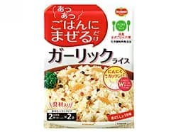 あつあつごはんにまぜるだけ！「デルモンテ　洋ごはんつくろ　洋風まぜごはんの素」から「ガーリックライス」新発売！