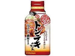 フライパンで30秒からめるだけ！四日市のご当地グルメが簡単にできる！「キッコーマン　トンテキのたれ」新発売！