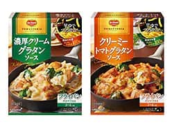 フライパンひとつで簡単にグラタンができる！別ゆで不要の早ゆでマカロニ入り！「デルモンテ　トマットリア」シリーズから「濃厚クリームグラタンソース」「クリーミートマトグラタンソース」新発売！