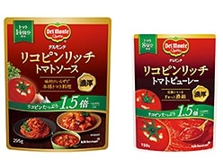 リコピンたっぷり１．５倍！濃厚な味わいのトマトソース＆トマトピューレー！「デルモンテ　リコピンリッチ　トマトソース」「デルモンテ　リコピンリッチ　トマトピューレー」新発売！