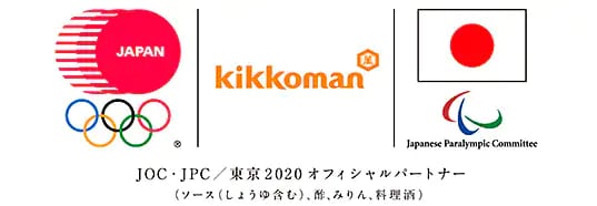 JOC・JPC／東京2020 オフィシャルパートナー