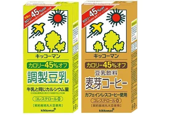 キッコーマンの豆乳「カロリー４５％オフ」シリーズからファミリーサイズ1000ml新発売！～「調製豆乳」と「豆乳飲料 麦芽コーヒー」の２つの味～