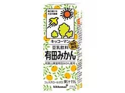 キッコーマンの豆乳飲料に“関西エリア限定”の新しい味！ 「豆乳飲料 有田(ありだ)みかん」200ml新発売！