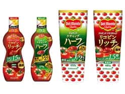 デルモンテから、「リコピンリッチ　トマトケチャップ」「ケチャップ・ハーフ」 “キレイ”に使える“キレいいボトル”入り　新発売！