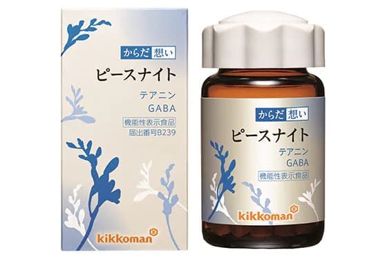 キッコーマンから、機能性表示食品「からだ想い ピースナイト」発売！ ～起床時の疲労感を軽減する“テアニン”と、ストレスによる気力低下を軽減する“ＧＡＢＡ”を配合～