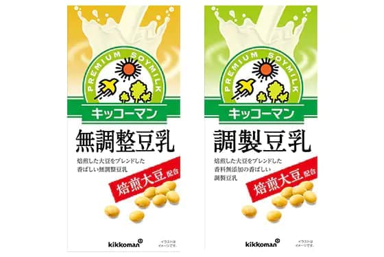 キッコーマンから、 「焙煎大豆 無調整豆乳」「焙煎大豆 調製豆乳」の ファミリーサイズ1000ml新発売！